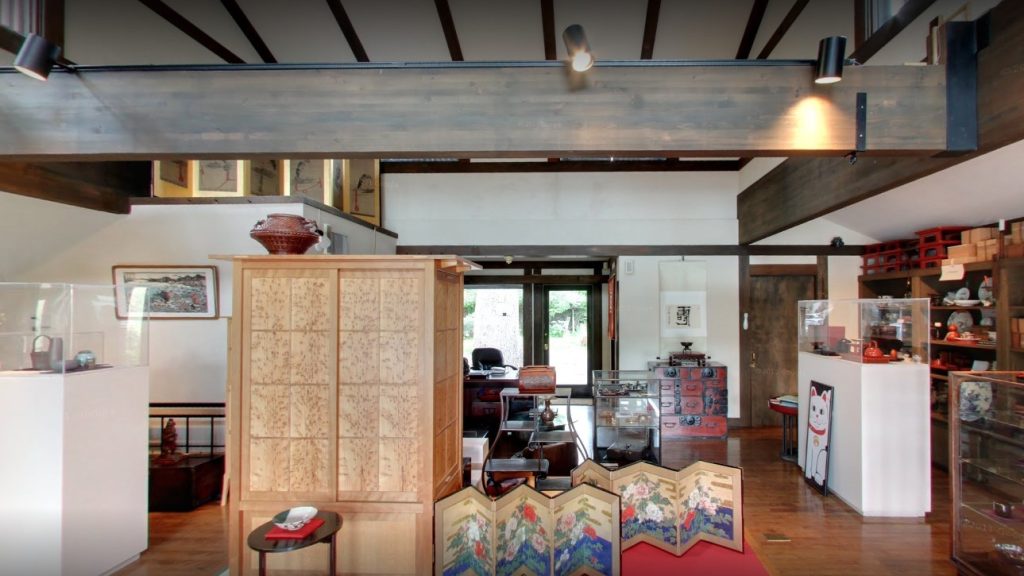 Iwasawa Oriental Art Los Gatos Cover